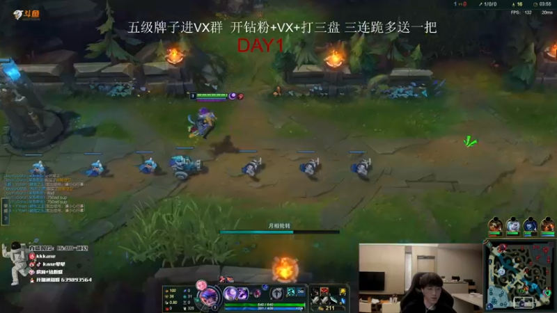 【2022-04-15 23点场】kane晕晕：韩服修炼 八点 半决赛 ~
