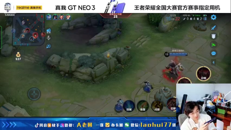 【2022-04-16 13点场】A老回：新赛季瞬杀流孙尚香版本答案！