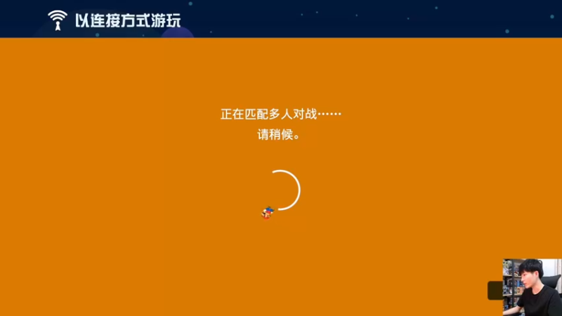 【2022-04-16 00点场】秋晨风：跑跑跳跳中收获快乐