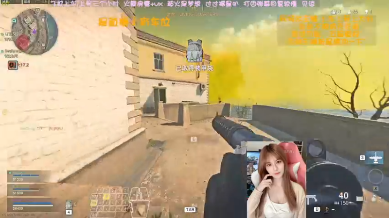 【2022-04-14 09点场】猫系女友笑酱酱gf：❤ 温柔可爱 网络女友