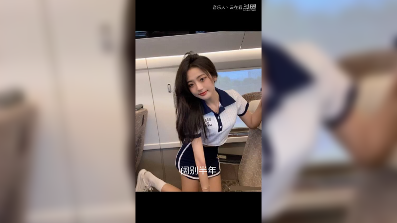 云在看的诗歌欣赏《欢迎回家》