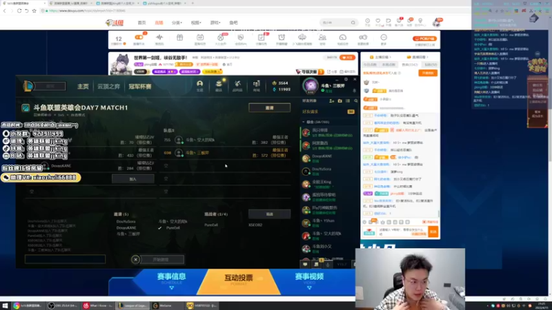 【2022-04-15 21点场】jjking剑姬：世界第一剑姬，峡谷无敌手！