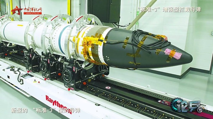 论兵·美英澳联合研发高超音速武器 在打什么算盘？