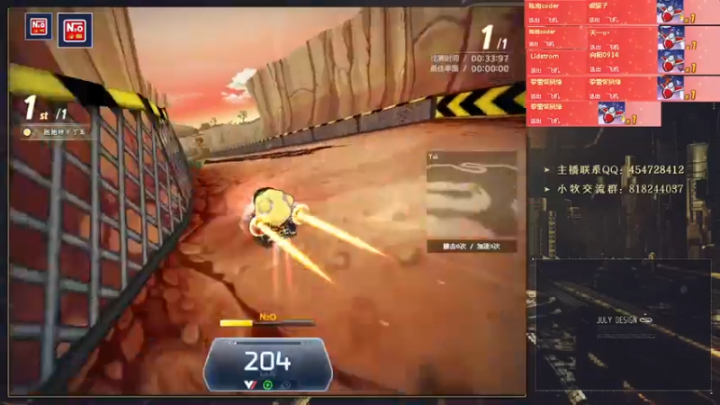 【2022-04-16 00点场】AMG小牧：好久不见！~恢复下