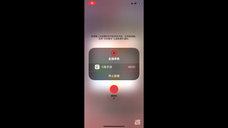 【2022-04-13 09点场】请叫我呸呸呸丶：怕乌龟骑，怕狗欢喜