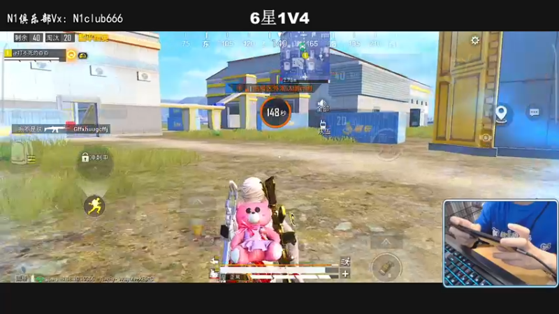 【2022-04-16 01点场】小妖洋：【新版本巅峰1V4环节】