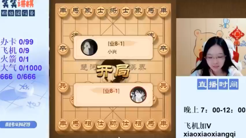 2022.4.15大视频