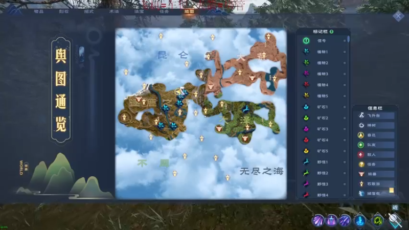 【2022-04-16 15点场】鬼才地瓜：【地瓜】开始修仙！冲~
