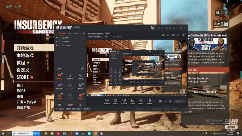 【2022-04-13 18点场】不觉zf：都怕死是吧直接来吧