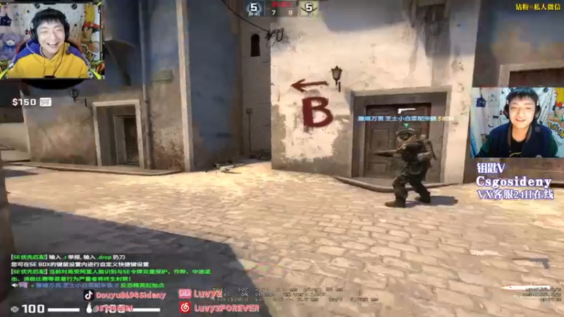 【2022-04-15 23点场】Sideny蛇：【8694】怎么说？早点来早点走！~