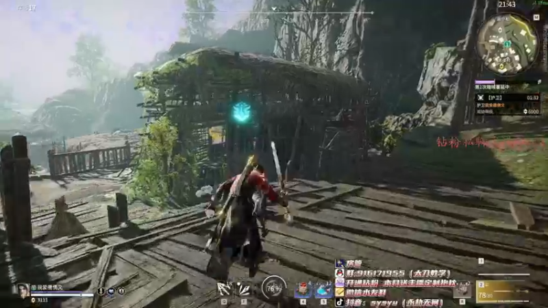 【2022-04-14 19点场】sysyu：sy：单排偶尔的神