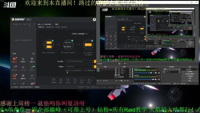 【2022-04-15 20点场】C哥说他不在乎：新的一天~早起冲鸭！！
