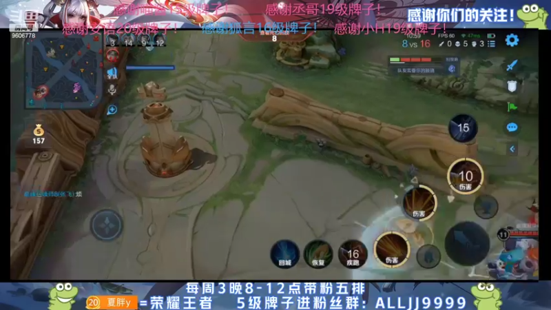 【2022-04-16 00点场】YTG夏天：我直接上巅峰前十！