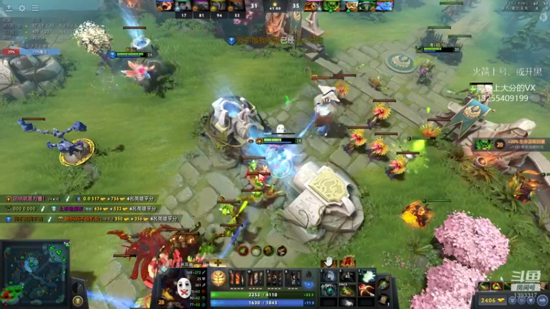 【2022-04-13 02点场】陈嘉豪丶：你被嘲讽过低分狗没？？？？？？？？？