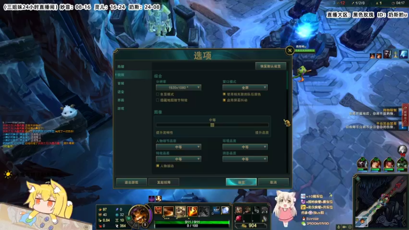 【2022-04-16 04点场】妙音o灵儿o奶斯：奶斯：是三妹鸭