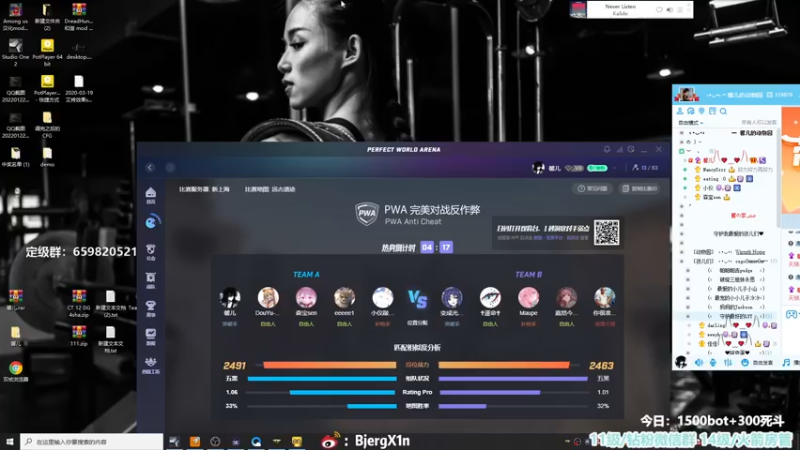 【2022-04-15 20点场】馨儿MIRANDA：【馨儿】认真努力.exe