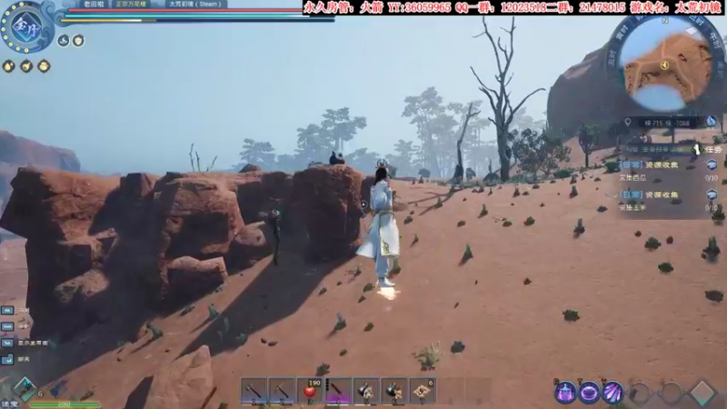 【2022-04-16 07点场】老田啦：【二哥】太荒初镜