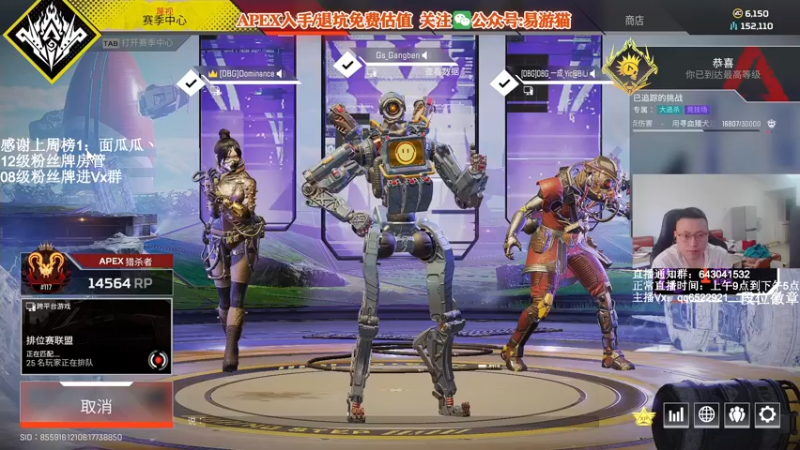 【2022-04-16 11点场】阿祖AZu2tap：猎排gogogo