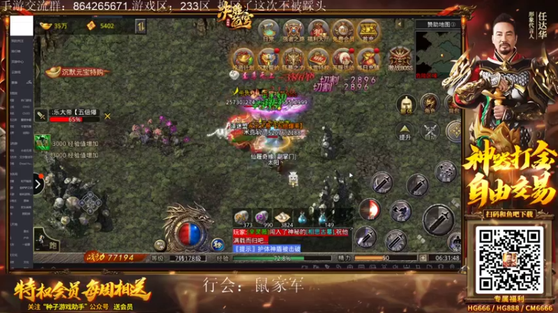 【2022-04-16 06点场】迷离之道丶：迷离劫:峡谷低等宗师