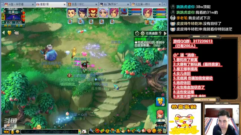 【2022-04-14 16点场】华容道：改动大解析