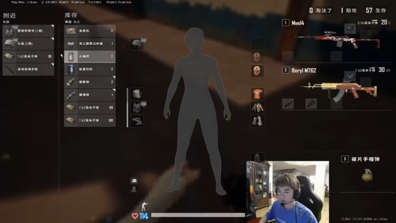 【2022-04-15 21点场】17Xbei丷：帅哥早起上班