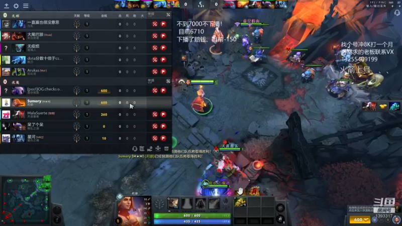 【2022-04-08 03点场】陈嘉豪丶：你被嘲讽过低分狗没？？？？？？？？？