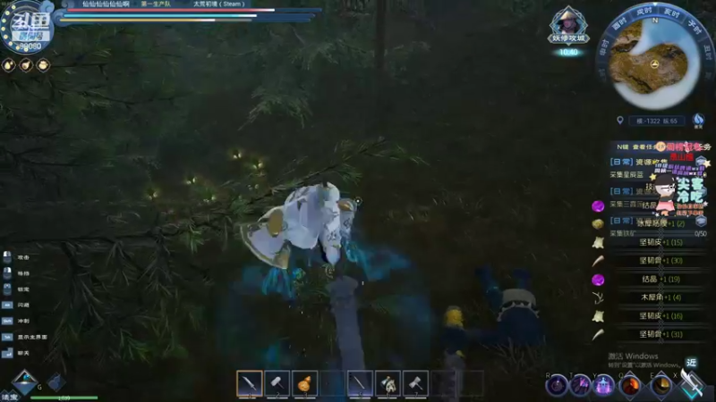 【2022-04-15 23点场】仙某某：神秘的直播间88080