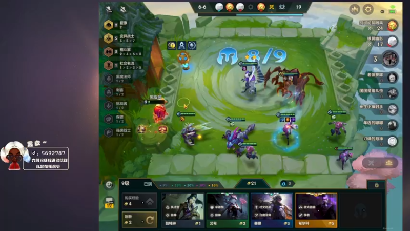 【2022-04-12 16点场】别问问就黑皮：【小奶团】黑皮~