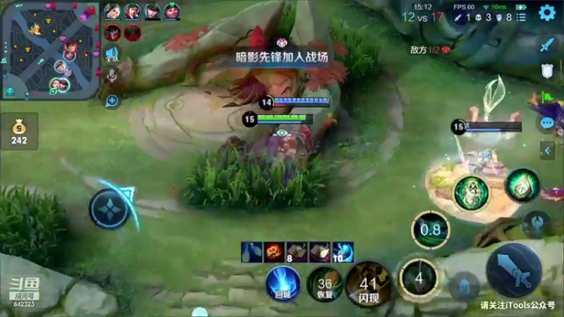 【2022-04-15 13点场】小笨蛋北北：巅峰赛1590冲第一!