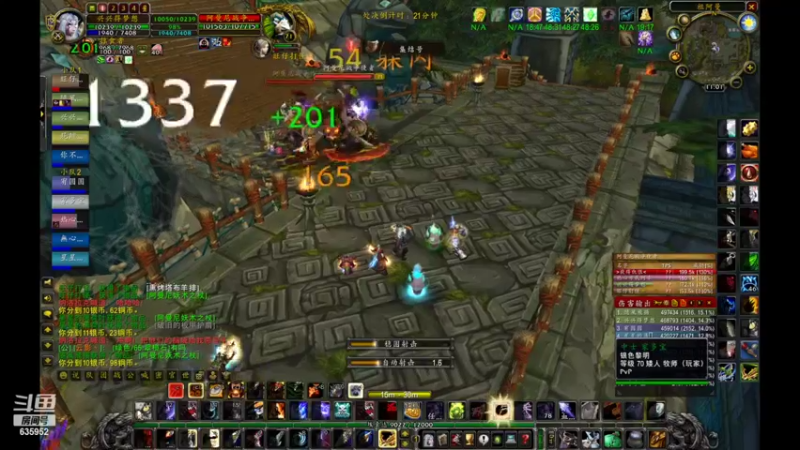 【2022-04-16 11点场】兴兴的梦想：1区火锤：CD打不完了啊！635952