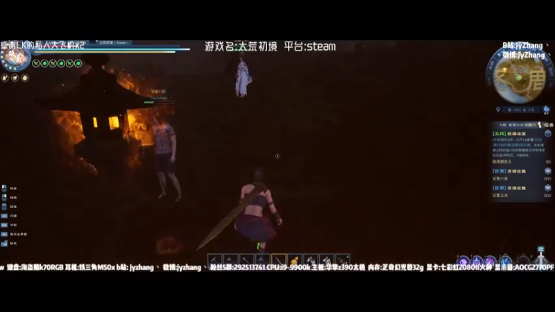 【2022-04-16 18点场】JyZhang：张仙人的修仙之路