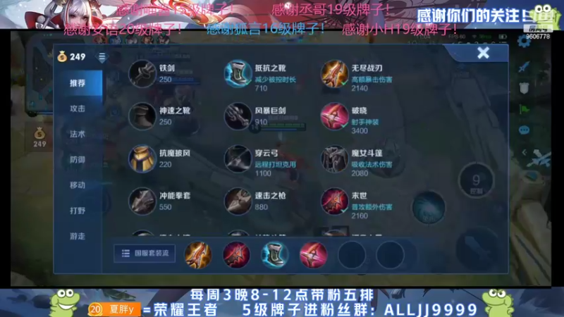 【2022-04-15 16点场】YTG夏天：我直接开始掉分！