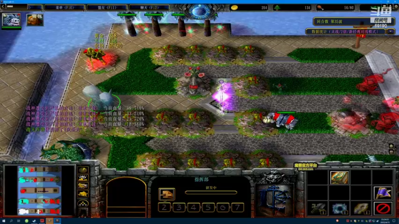 【2022-04-15 23点场】正经人令北：【令北】双倍亲密度兄弟们 晚上十点开会