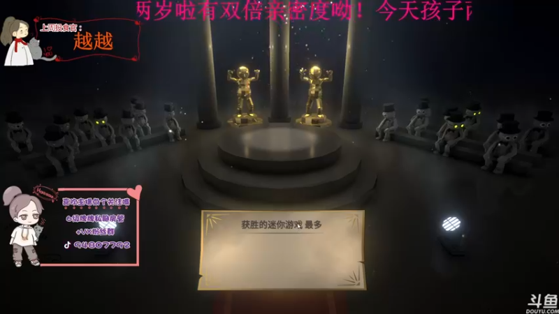 【2022-04-15 23点场】哦呦orz：【小奶团】今天是两周年呦