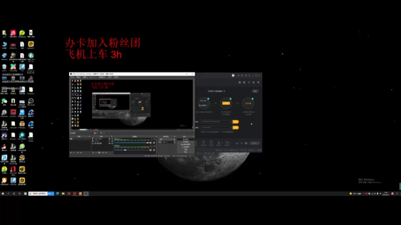 【2022-04-11 13点场】DY丶LaoY：新人娱乐主播在线摸鱼