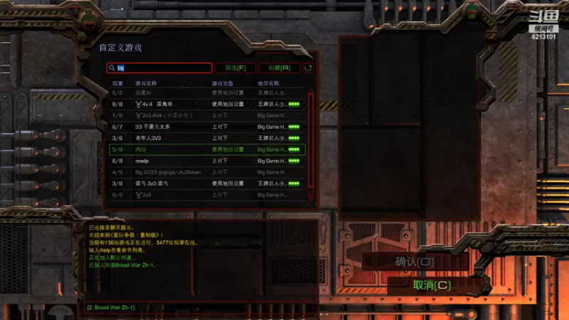 【2022-04-15 21点场】wAngfuGu1：遗憾无法说 惊觉心一缩