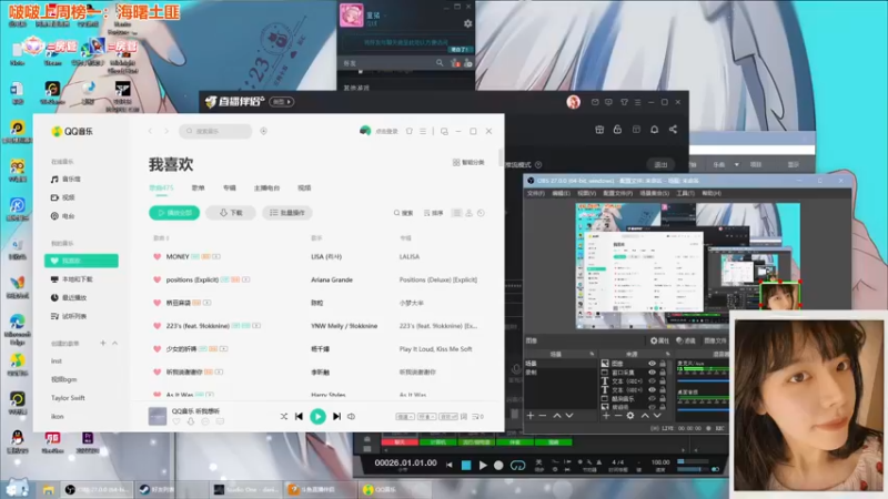 【2022-04-15 16点场】童猪啊i：听我说谢谢你因为有你~