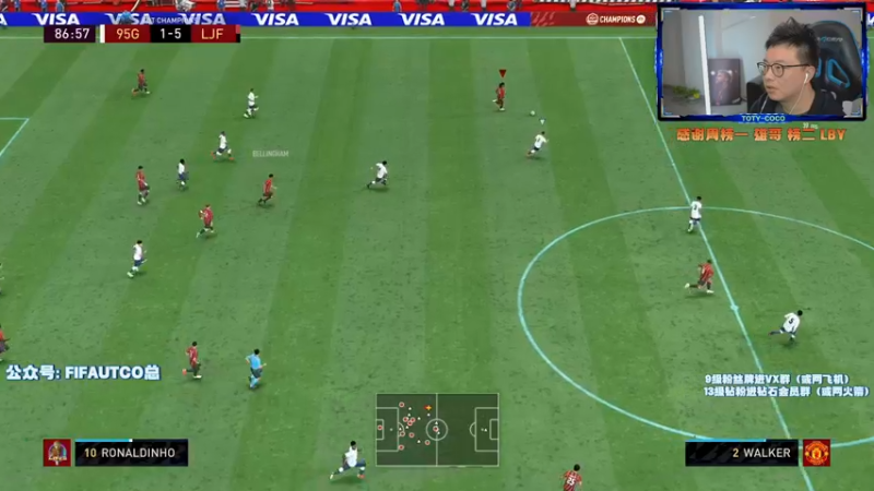 【2022-04-14 23点场】COCO花式FIFA：又更新了？看看有啥区别？