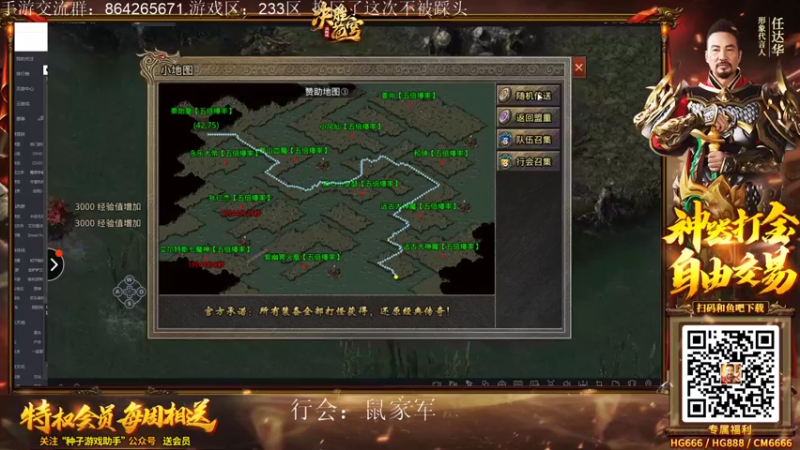 【2022-04-16 04点场】迷离之道丶：迷离劫:峡谷低等宗师