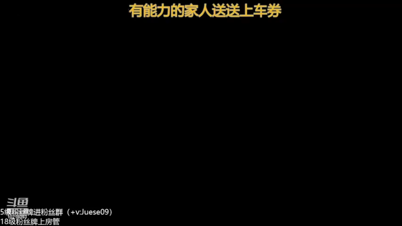 【2022-04-15 20点场】小角色ovo：诺丸熊乐角五排！！