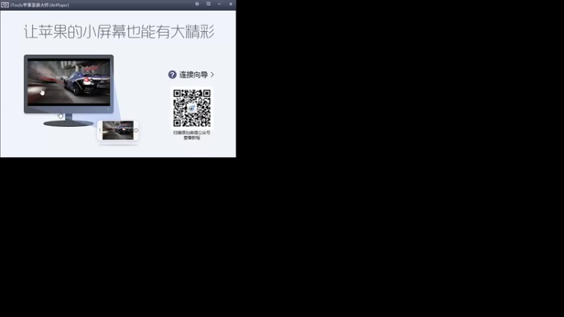 【2022-04-16 10点场】sViper丶阿灿：阿灿：新赛季新英雄桑启小少爷