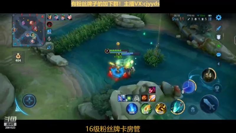 【2022-04-15 12点场】冲酱ccc：机器人们早上好！打打排位！