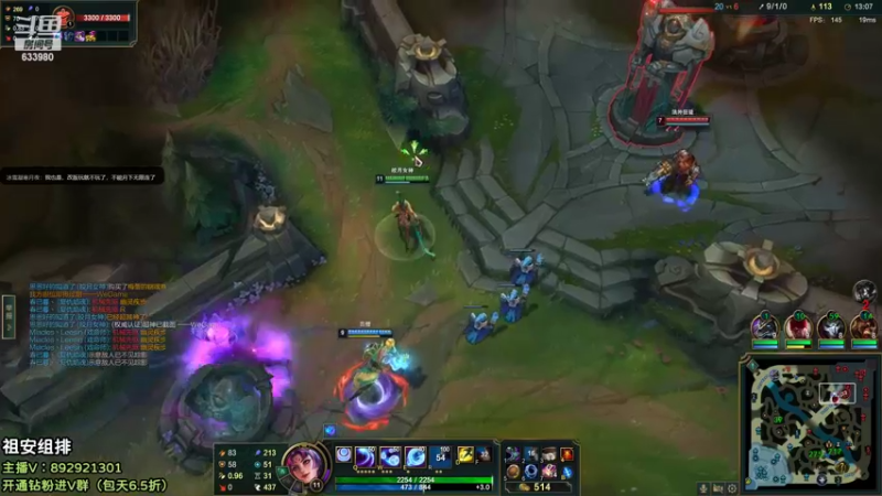 【2022-04-16 06点场】狗康Bfate丶：633980第一皎月！