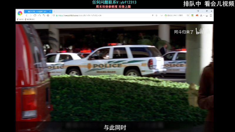 【英雄联盟】叶音符的精彩时刻 20220416 22点场