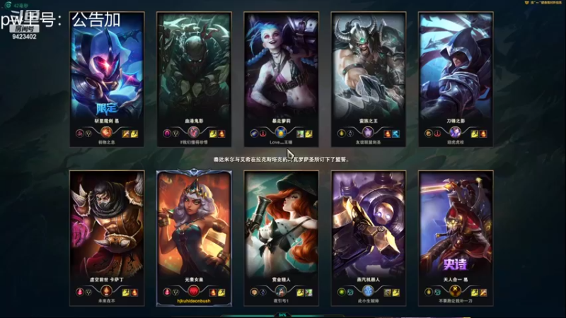 【2022-04-15 01点场】罢南万顷：糖豆人整起来