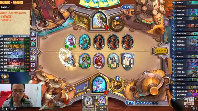 【2022-04-15 23点场】麦迪文哥：竞技场快乐多