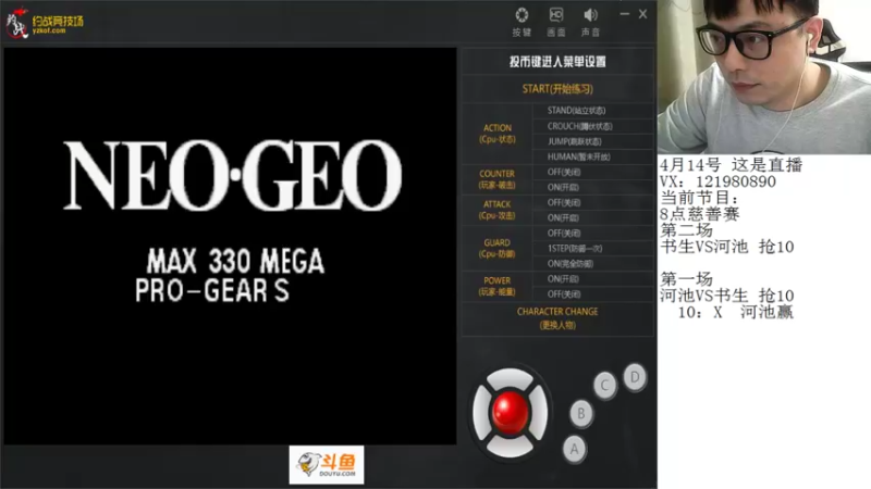 【2022-04-14 23点场】安徽东京re：这游戏真的太难了！！！118523