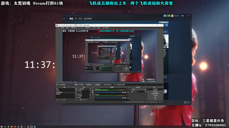 【2022-04-15 11点场】壹角钢镚：何方道友在此渡劫 6541889