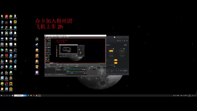 【2022-04-12 19点场】DY丶LaoY：新人娱乐主播在线摸鱼