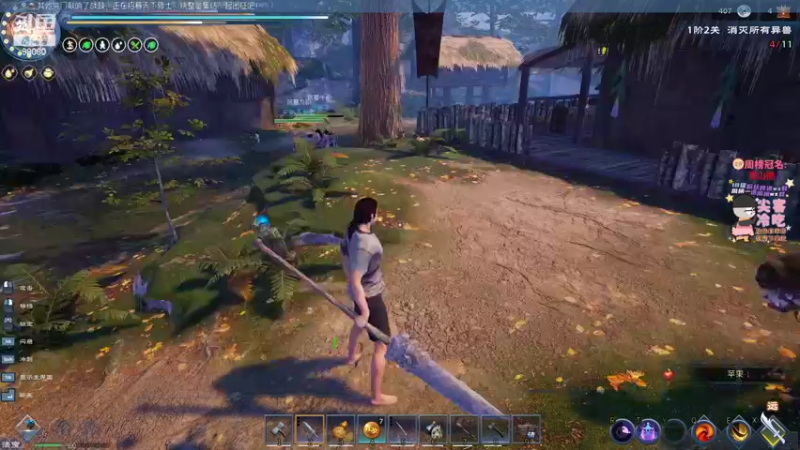 【2022-04-15 21点场】仙某某：神秘的直播间88080